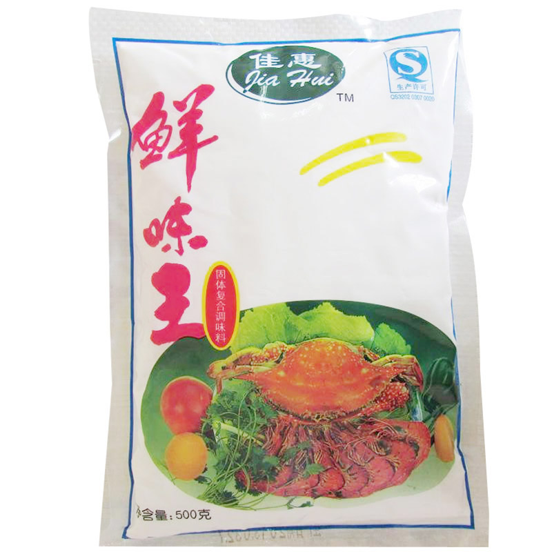 無錫雞精代加工廠家告訴您雞精和味精有著怎樣的區(qū)別和聯系